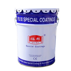 氯化橡胶沥青漆主要用于旧船水线以下部位的防腐